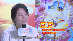 大耳朵圖圖之美食狂想曲 幕后配音特輯