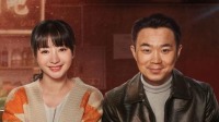 導(dǎo)演申奧、影評人法蘭西膠片直播解讀《受益人》