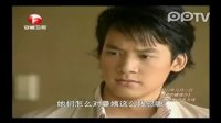 铁石心肠6集看点04