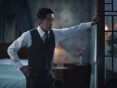 《小姐》曝光"Style預告片" 迷幻配樂魔性十足