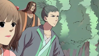 林枫压制住暴猿