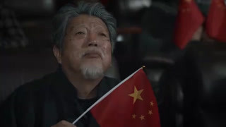 金大爷看到夏天的录像瞬间泪流满面