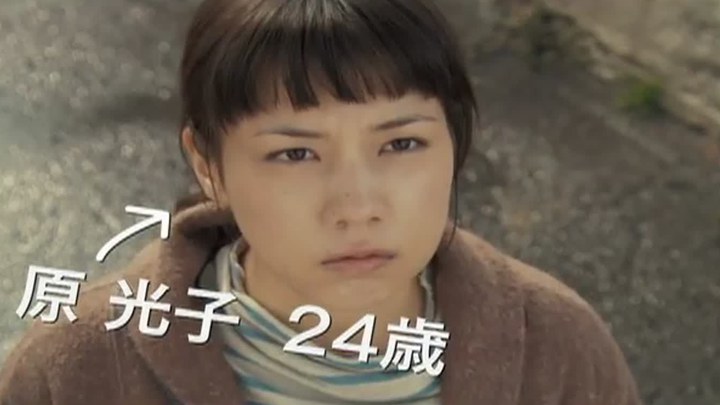 肚子怎么了 日本预告片