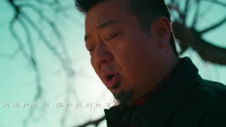 主題曲《我從哪里來》馬上又版MV