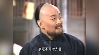 《草民县令》张富贵想劝万豪离开天地会 别人都走了