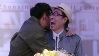 李父得知自己沒病太開心