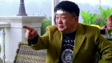 結(jié)婚狂想曲 終極版預(yù)告片