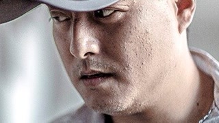 《大风起兮》预告片
