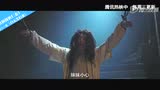 预告片_11