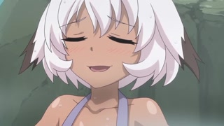 龙心战纪 我爱洗澡