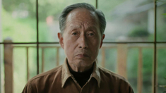 归去 先导预告片