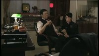 花花世界花家姐之花絮-你的爷爷不是我的