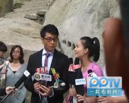 《完美丈夫》发布会抢先报采访保剑锋戴娇倩吕颂贤