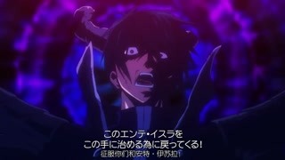 激烈的打斗 魔王撒旦不敌勇者暂时退场