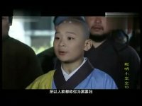 聰明小空空全集搶先看-第10集-03