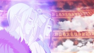 小柔祭天开始