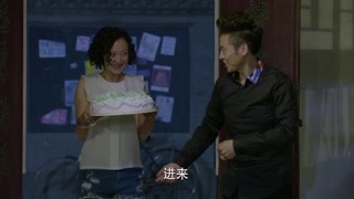 功夫婆媳第18集精彩片段1529144013255