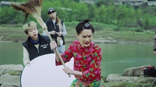 感谢导演！让我找到一条笑死人的反串戏路