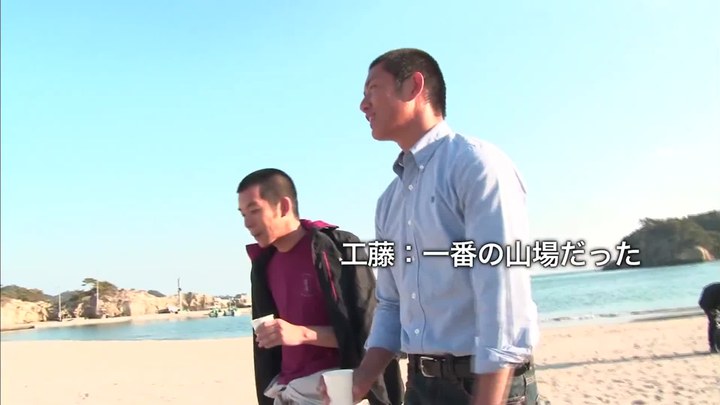 第28年的甲子园 日本预告片2