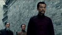 覺醒的廖凡不在迷茫，以一敵十痛打天津各家武林高手
