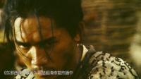 “夕陽武士”梁朝偉以一敵百 刀劍功夫盡顯英雄本色