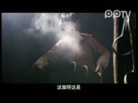 光荣大地第30集抢先看02