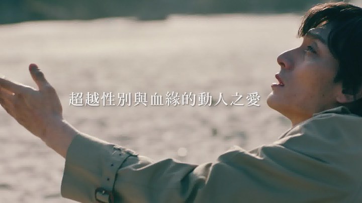 午夜天鵝 中國臺灣預告片1 (中文字幕)