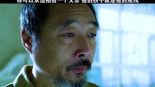 #靈魂擺渡  #快手娛樂星熠計劃第七期  #獼猴桃四月必看