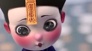 断片