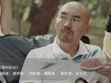 校园篮球风云 第7集预告片