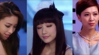 斗艳 预告片 精编版