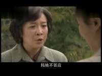 叶落长安全集抢先看-第38集金玉又向她姐说起了股票