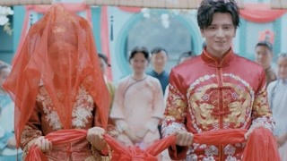 小爺酒兒結婚