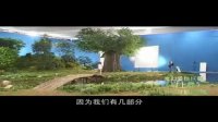肩上蝶(场景合成花絮)