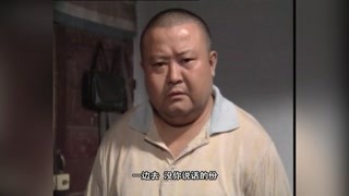 《三喜临门》牛德福被妻子责怪 儿子都看不下去了