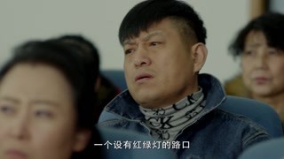 別讓我看見第24集精彩片段1528885095268