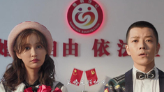 泡芙小姐 宣傳曲MV《我要開花》（演唱：二手玫瑰）