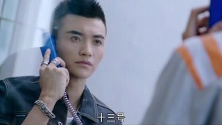 陈伯怀疑沈宸