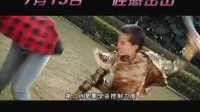 《絕色武器》超長制作特輯 元奎設計性感打戲