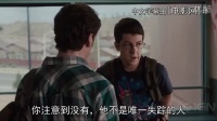 《新天師斗僵尸》中文預告 鄰居上演僵尸大戰(zhàn)