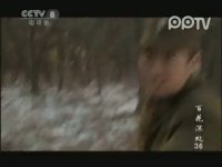 百花深處第36集搶先看02
