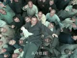 《白鹿原》完美收官 人世更迭精魂永駐