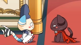 九藏喵窝 第一季 喵喵小剧场晴信的衣服