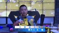 浪漫的愛情背后竟然隱藏著復(fù)仇陰謀