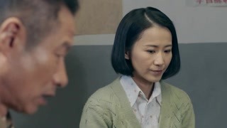 谷文昌 第20集预告