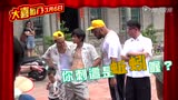 《大喜臨門》拍攝花絮 林心如“準老公”李東學遭掌摑