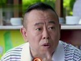 男媒婆 第31~32集大结局预告