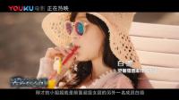 安利一部美少女戰(zhàn)士題材的國產(chǎn)超級英雄電影《光影之戰(zhàn)》!