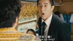 寶島雙雄 預(yù)告片