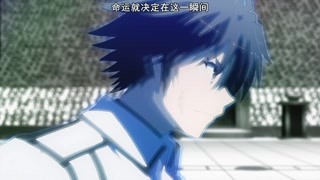 一辉仅用一刀击败学生会长